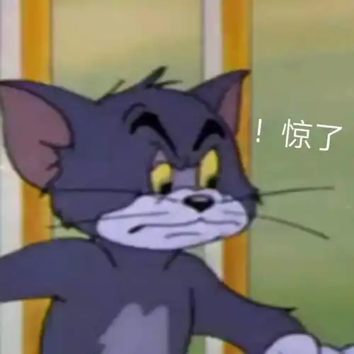  抖音热门表情包精选