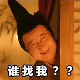  王宝强对马蓉施暴网友戏精终于现原形了