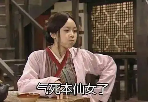  按时分享沙雕表情包