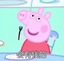  睡过亚特兰蒂斯,才知道,什么是真正的刺激