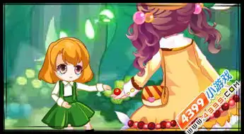 求小饼干表情包大全小森