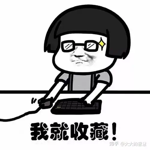  2021高考物理必考题型总结,突破物理不及格,高考无忧