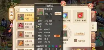  别俊逸作者专栏嗨客手机游戏站