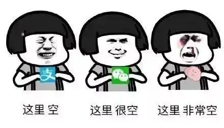  降温雨雪下半年最强冷空气杀到深圳未来一周天气走向出乎意料