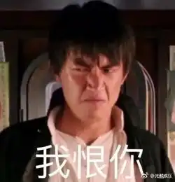  剧透楚乔传结局片段遭泄露语文老师坠湖楚乔深情表白