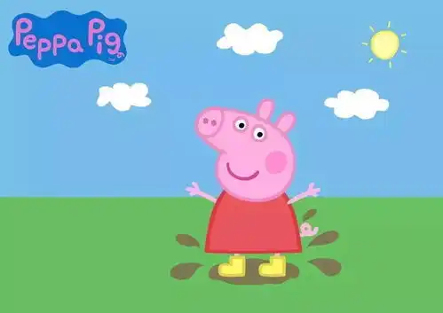  一部小猪佩奇,就能提升英语水平