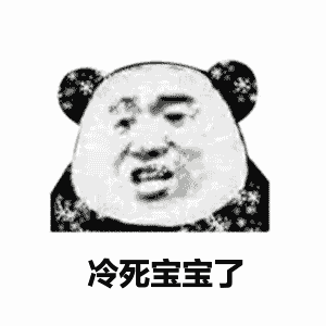  等回温,却等来台风......东莞寒冷预警继续生效,还有一周才回暖