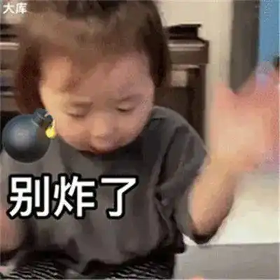  夏季治安打击整治非法改装机动车深夜飙车坚决查处