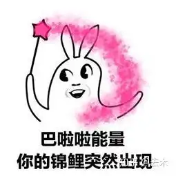  计算机二级考前高频整理word篇
