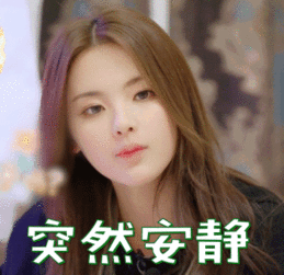 今日份的瓜男粉组织了杨超越杯编程大赛这年头没点技能都不敢追星了 今日份的瓜男粉组织了杨超越杯编程大赛这年头没点技能都不敢追星了