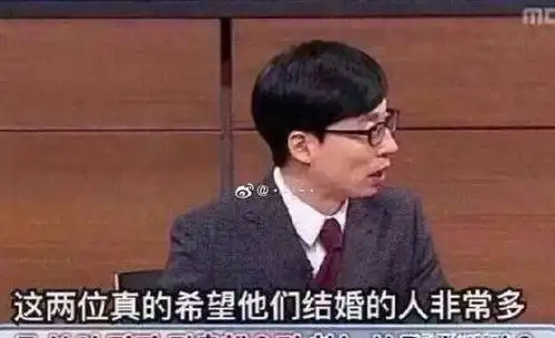  否认了八百次果然还是在一起了