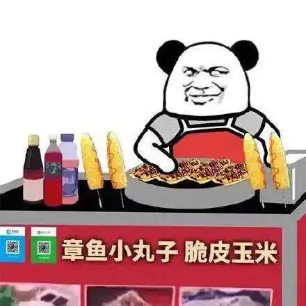  日赚千元地摊经济爆火厦门网友现在进货来得及吗