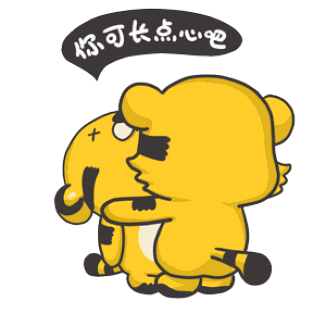 扎心了儿子高速上厕所,回来一看,妈妈带着宠物狗开车走了 扎心了儿子高速上厕所,回来一看,妈妈带着宠物狗开车走了