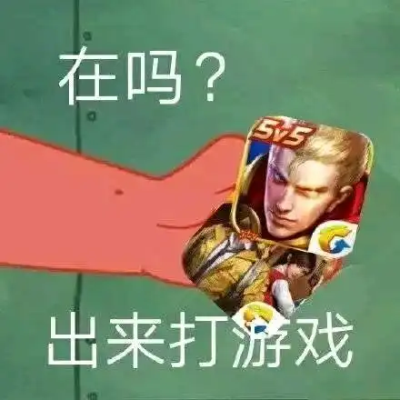  现版本打野如何机制的蹭队友线或防打野蹭线