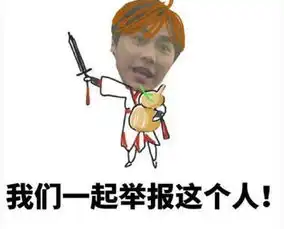  王者荣耀2018新年第一天,你有什么愿望想对天美说的