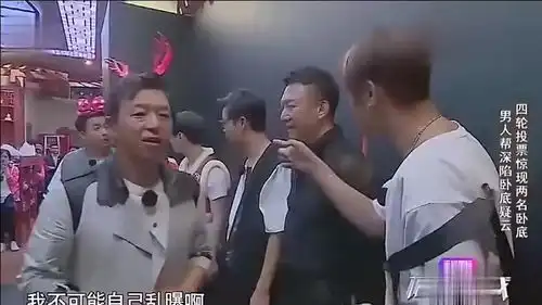 孙红雷嘲笑电影学院,惹怒双黄遭到围攻,颜王认怂了 孙红雷嘲笑电影学院,惹怒双黄遭到围攻,颜王认怂了