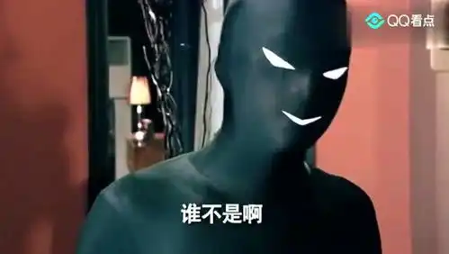 qq表情搞笑带字的图片爱
