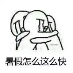 新生特辑你最关心的wifi快递复印打印交通等问题的答案都在这里