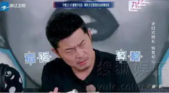  从英俊的白展堂到行走的表情包论沙溢的蜕变8371377