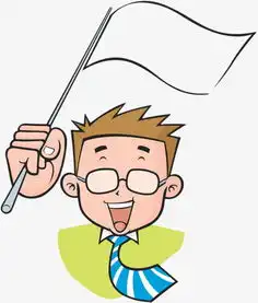  白旗素材白旗图片大全白旗素材免费下载千库网png