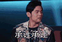 呜呜呜痛哭gif表情包摇