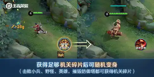  王者荣耀s24赛季要来了新英雄云缨,还有机关演武赛