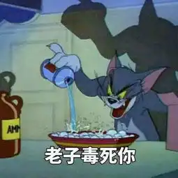  食物中毒加蓬队员赛前肚子疼