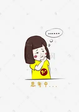  小女孩表情包图片小女孩表情包图片素材免费下载千库网第3页