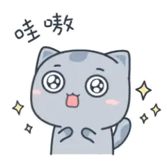  热门表情包第94期丨蓝猫淘气