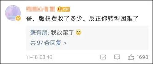  微信新表情上线快来解锁斗图新姿势