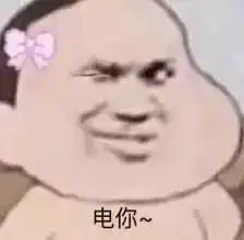  不同行业的情话,还不收藏起来撩ta