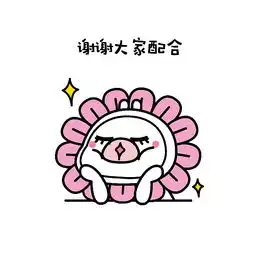  六格丨从今天起,和我一起守护自己的钱包