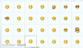  跪求表情包恶搞小黄脸