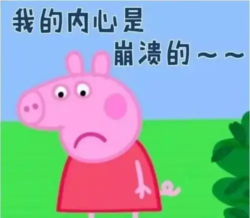  今年,你还自己灌香肠吗