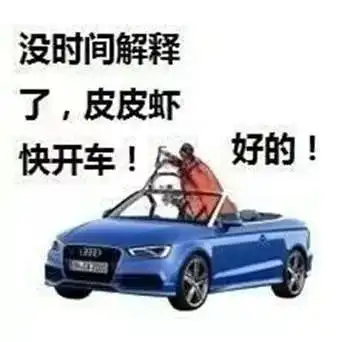  关注这操作真没见过烟台一男子驾驶证玩变脸,结果...