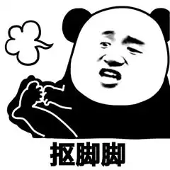  泡妞秘籍三步邀约喜欢的女生出来玩耍,一起做爱做的事情