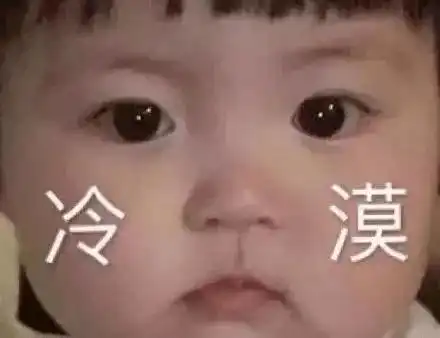  那些爱开玩笑的朋友们,是时候该为你的举动买单了