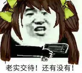  王者荣耀孙尚香新皮肤彩蛋李白穿短裤诸葛亮穿露脐装
