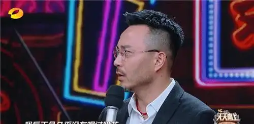  主持人汪涵钱枫舞台上当众开黄腔,戚薇表情尴尬,大张伟赶紧圆场