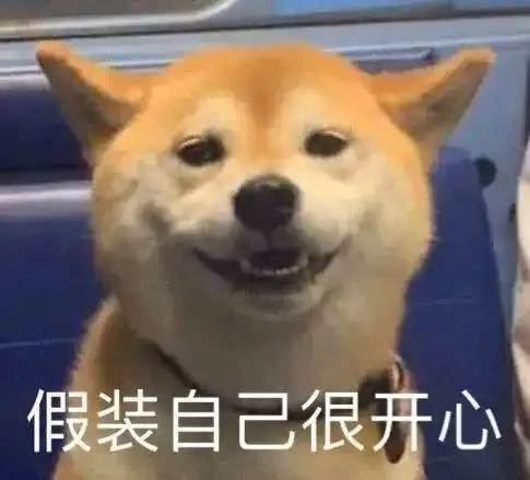  每日一笑老子花那么多钱让你学跆拳道,你白学了