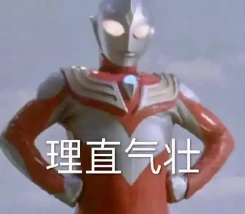  我是个输不起的人,却把自己输进了牢里...