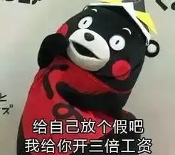 恭喜微信表情包母亲节
