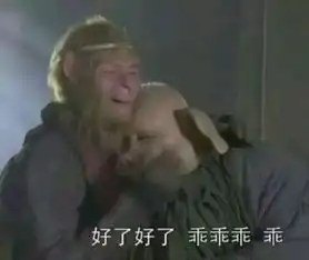  大白兔奶茶店空降魔都,不用去已经挤爆了网友喝不出大白兔味