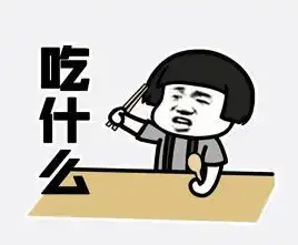  这不是段子毕业多年后他炸掉了母校教学楼