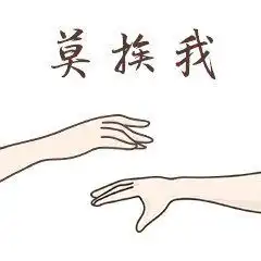  在医院胆战心惊40天,终于敢放心吃饭了