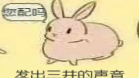  177录播员和三井畅游亚服鱼塘