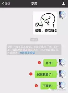  超魔性小饼干表情完整版,精神污染堪比核弹级