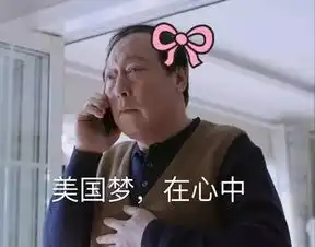  抢不到复联4首映票来,看这里