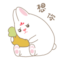  兔小妃表情包第一弹