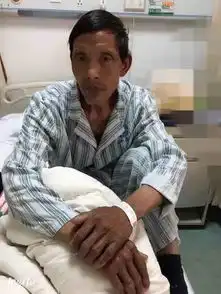 父亲的身影表情包瘤子